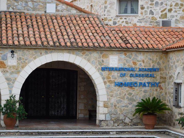 Hotel Ethra Patitírion Esterno foto